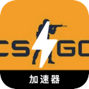 CSGO苹果翻墙软件