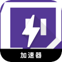 Twitch苹果翻墙软件